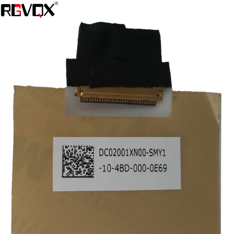 Рисунок 4 - Новый кабель для ноутбука Lenovo