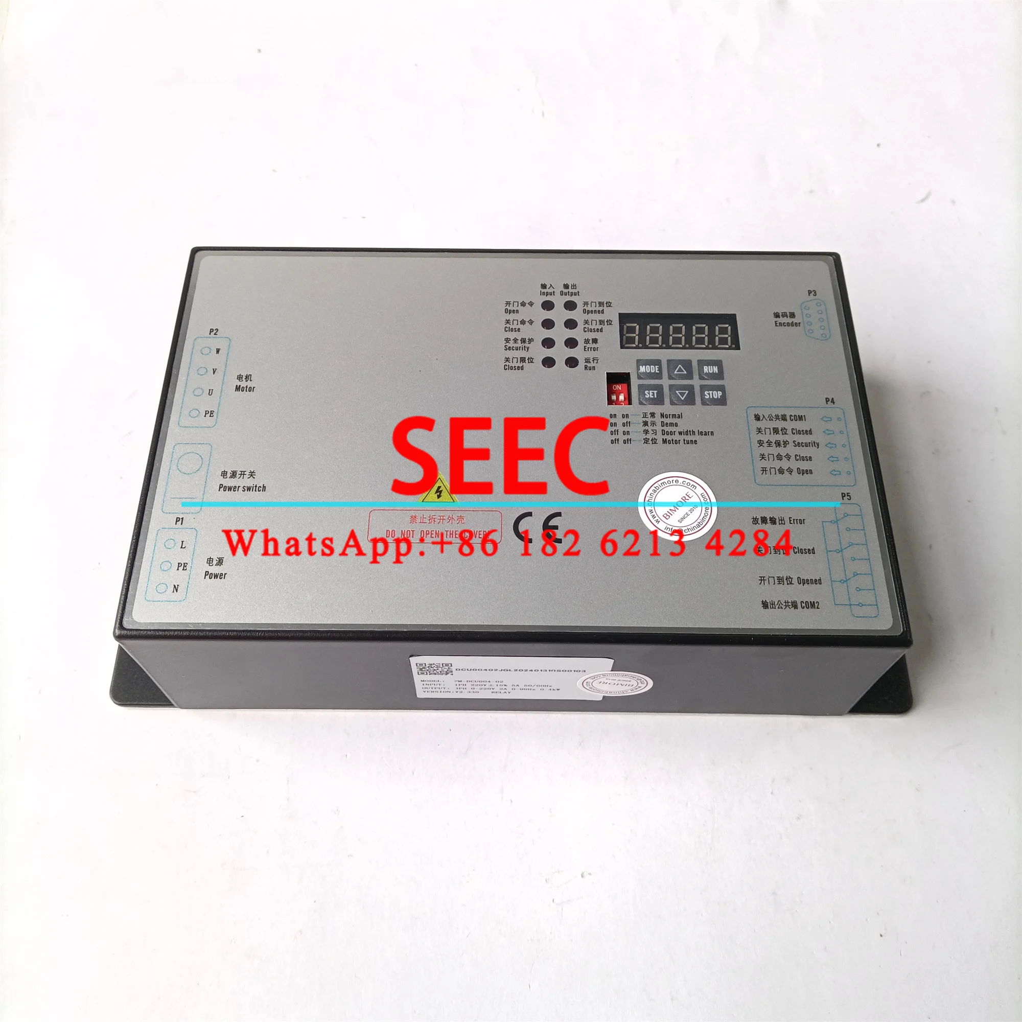 SEEC Elevator Door Controller Lift Door Motor Control Box PM-DCU004-02
