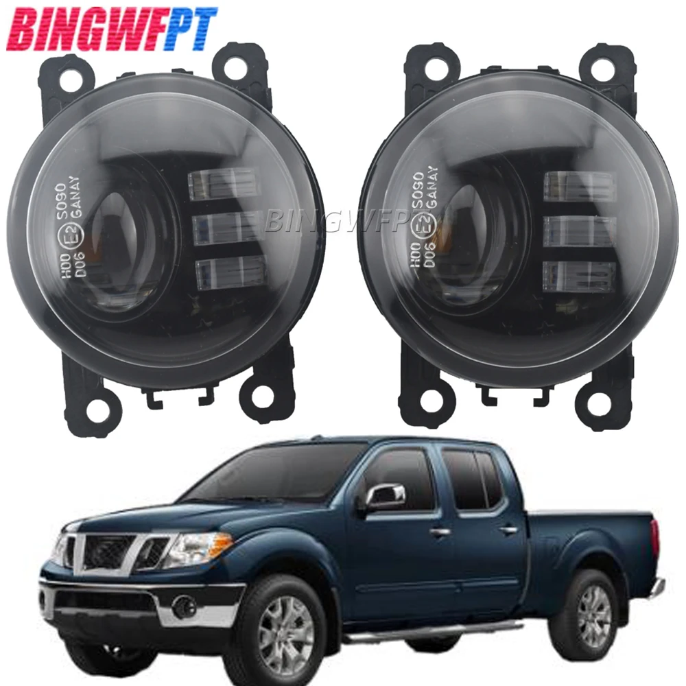 

Автомобильные двойные дневные ходовые огни в сборе, дневные ходовые огни для Nissan Frontier 2005-2015 (2011-2015 должны иметь металлический бампер)