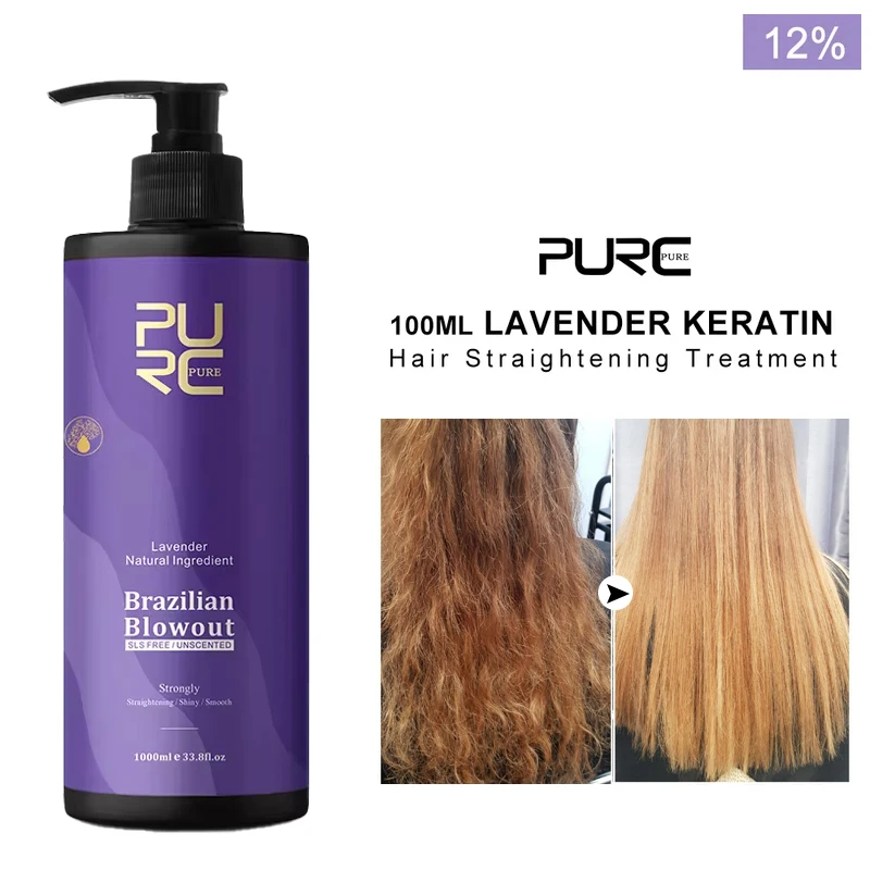 PURC Professional Lavender Hair Keratin Treatment Straightening Smoothing Cream Curly Keratin Hair Brazilian Products Salon