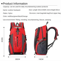 Quality Nylon Waterproof Travel Backpacks Men Climbing Travel Bags Hiking Backpack Outdoor Sport School Bag Men Backpack Women 6