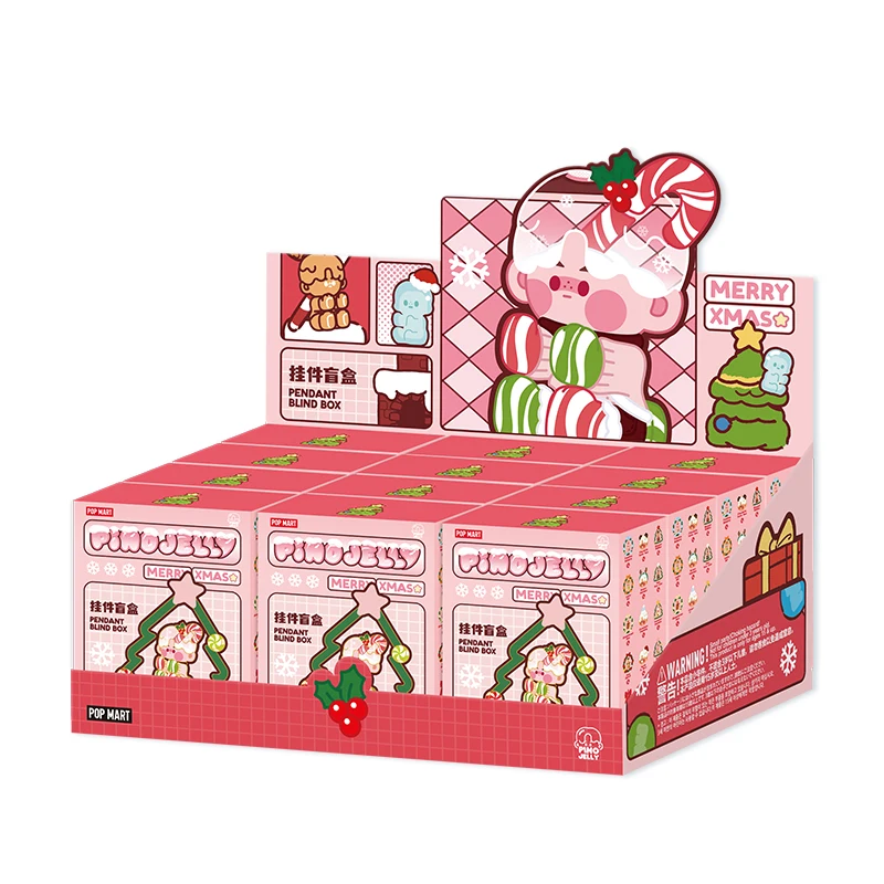 高能3.0 端ボックス pop mart ビニール・プラッシュペンダント ダイレクトメール] POP MART ラブブ シット パーティー ビニール