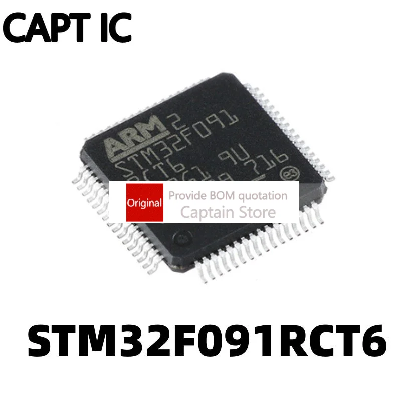 

5 шт. STM32F091RCT6 LQFP64