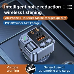 Car FM Transmitter USB Charge Adapter Modula Player High-sensitivity