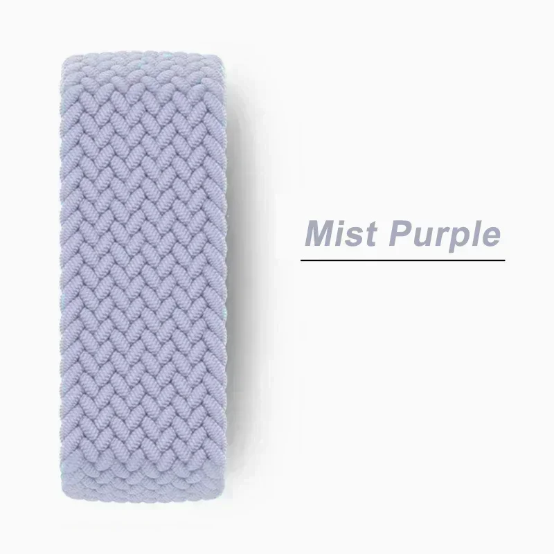 Braided Nylon Solo Loop Strap