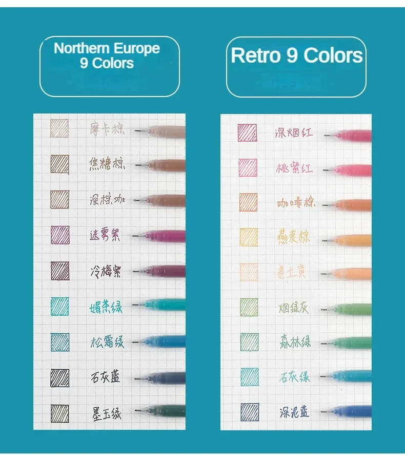 모란디 다채로운 젤 펜, 학생 노트 마커, 노트북 그림, 그래피티 컬러 펜, 문구 사무실 학교 용품, 박스당 9 개