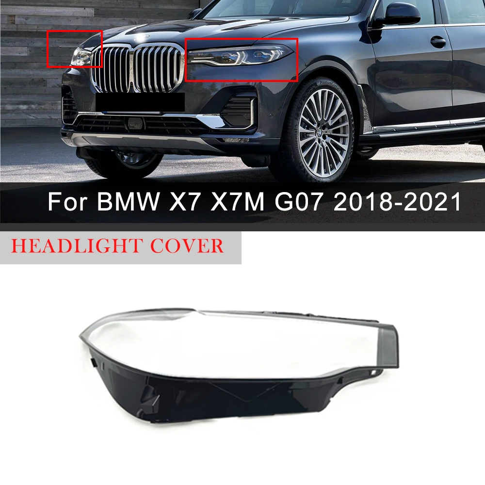 

Прозрачная крышка для автомобильной фары BMW X7 G07 2018 2019 2020 2021