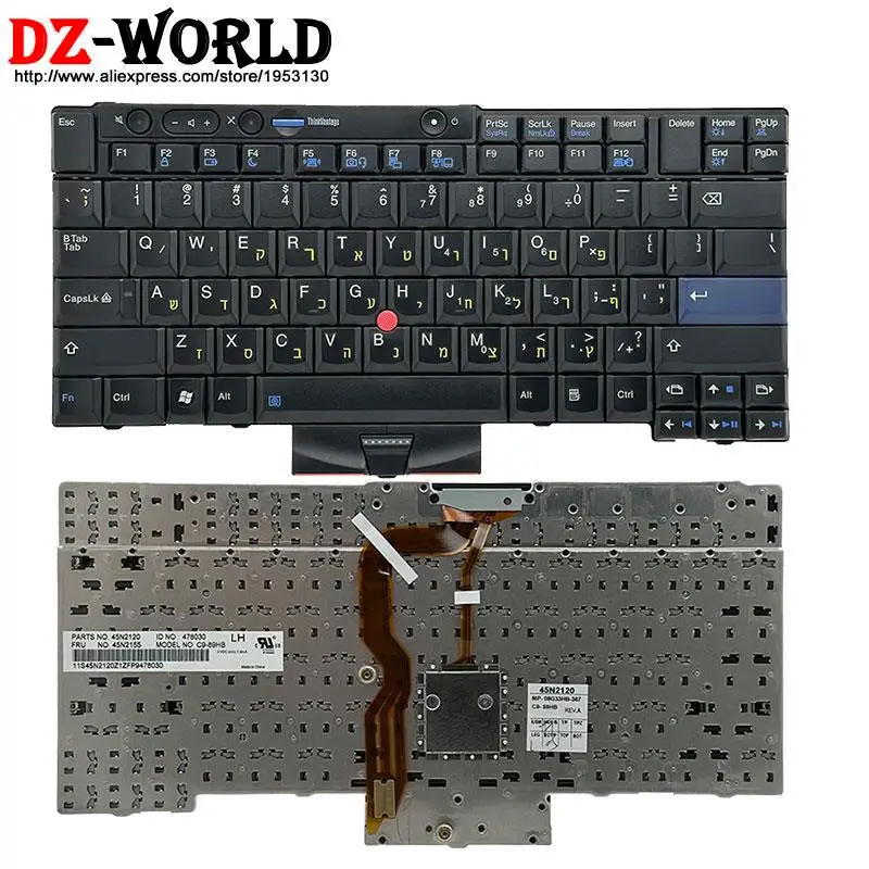 Computers e Electronics