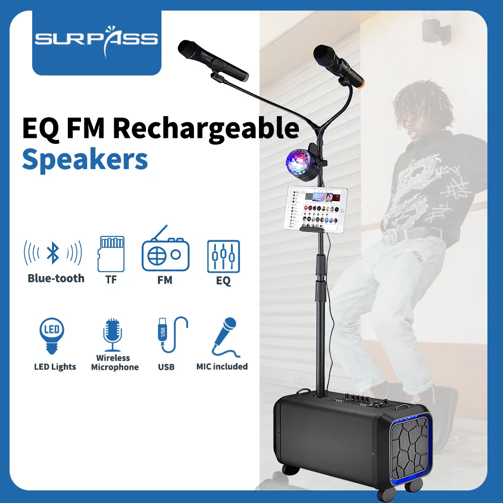 Мощная акустическая светильник DJ Light Speaker s высокомощная колонка двойной