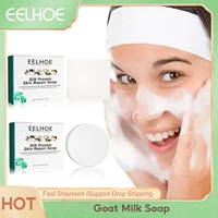 Goat Milk Soap Silk Protein Skin Repair Soap Deep Cleaning Face Wash Face Purifying Mask Oil Control Skin Care Moisturizing Soap 1