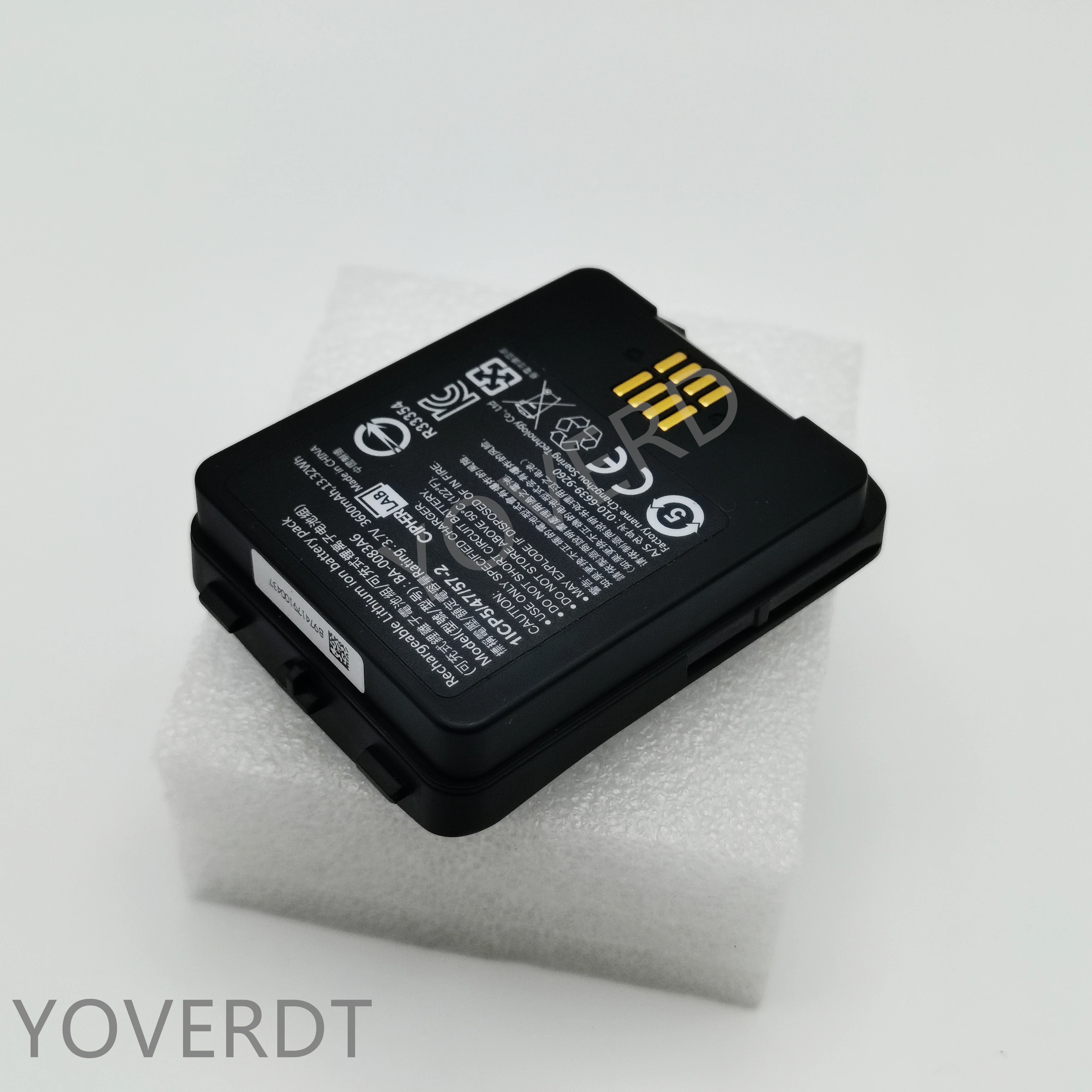 Bateria Original para Cipherlab 9700 3600mah Ba0083a6 Peças - Imagem 4