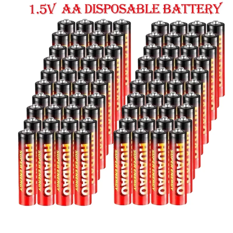 

1.5V AA Disposable Alkaline Dry Battery 9800mAh for Wireless Microphone Computer Clock Radio Video Game Digital Camera