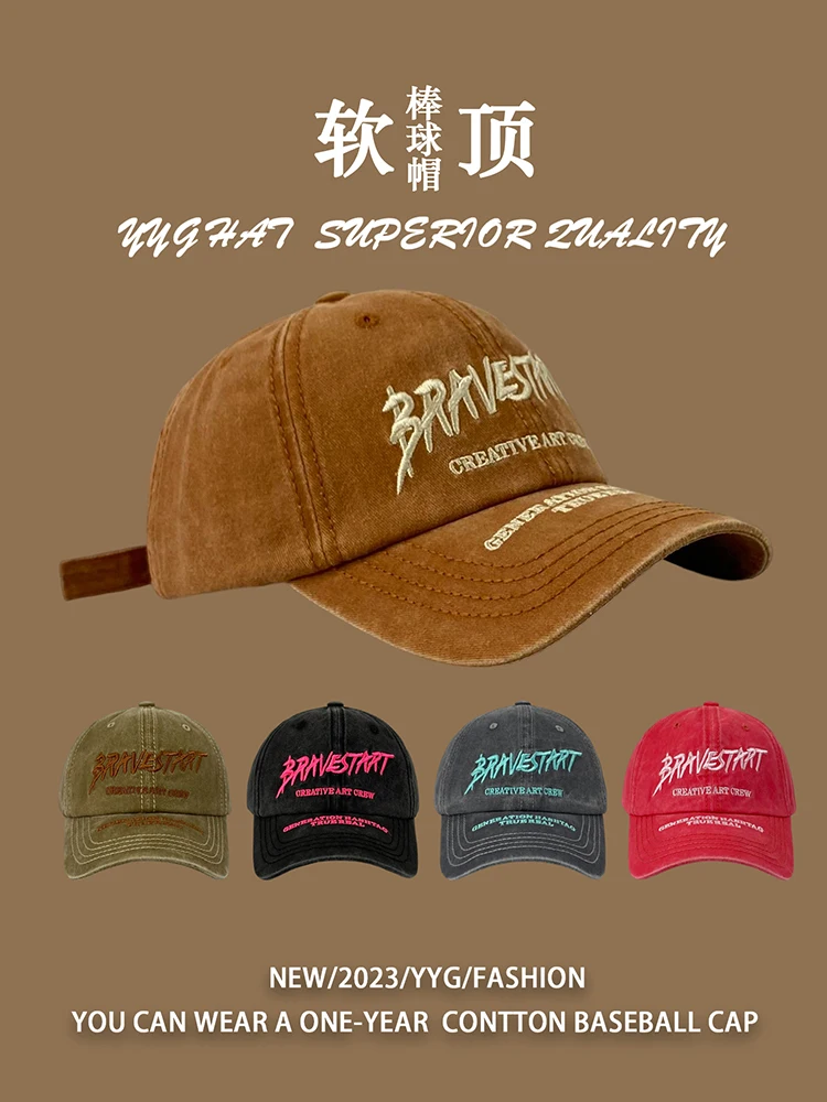 

Korean Style Couple Street Fashion Brand Letter Embroidery Washed Soft Top Baseball Cap Women's Face Small Peak Cap Hat Men