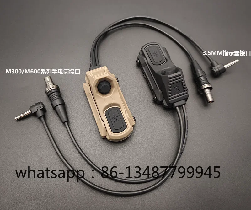 Flashlight M600M300 dual control mouse tail wire control switch AXON UNITY SF 2.5/3 PAT. PEND
