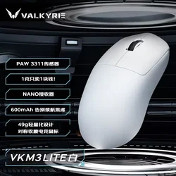 Valkyrie VK M3 Tri - Mode Wireless Lightweight Gaming Mouse with 8000Hz Polling Rate - VALKYRIE (VK M3 Lite White)