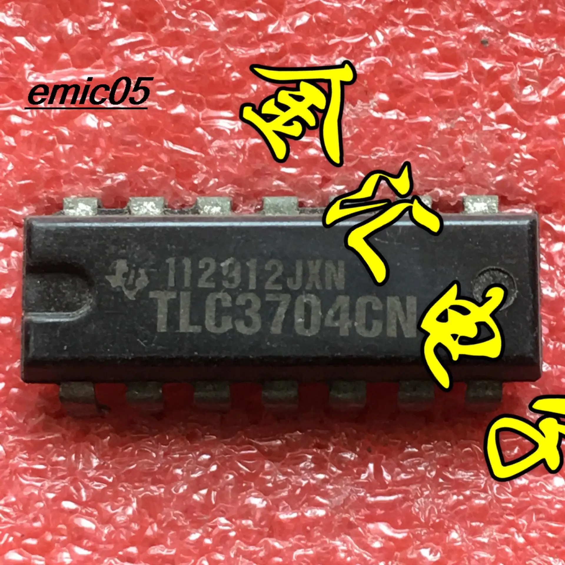 

10pieces Original stock TLC3704CN DIP14