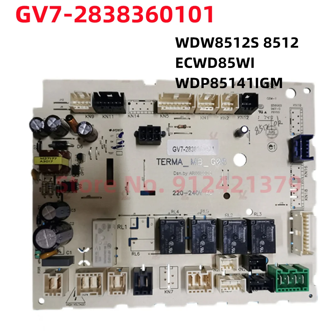 

WDW8512/8512S/AL8512S/GV7-2838360101 Хорошая рабочая плата 85WIBEKO WDW8512 WDW8512S AL8512 ECWD85W ECWI85WI AL91232SZ