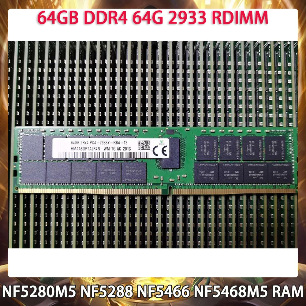 Серверная память для Inspur NF5280M5 NF5288 NF5466 NF5468M5, 64 ГБ DDR4 64 Гб 2933 RDIMM RAM, работает идеально, быстрая доставка, высокое качество