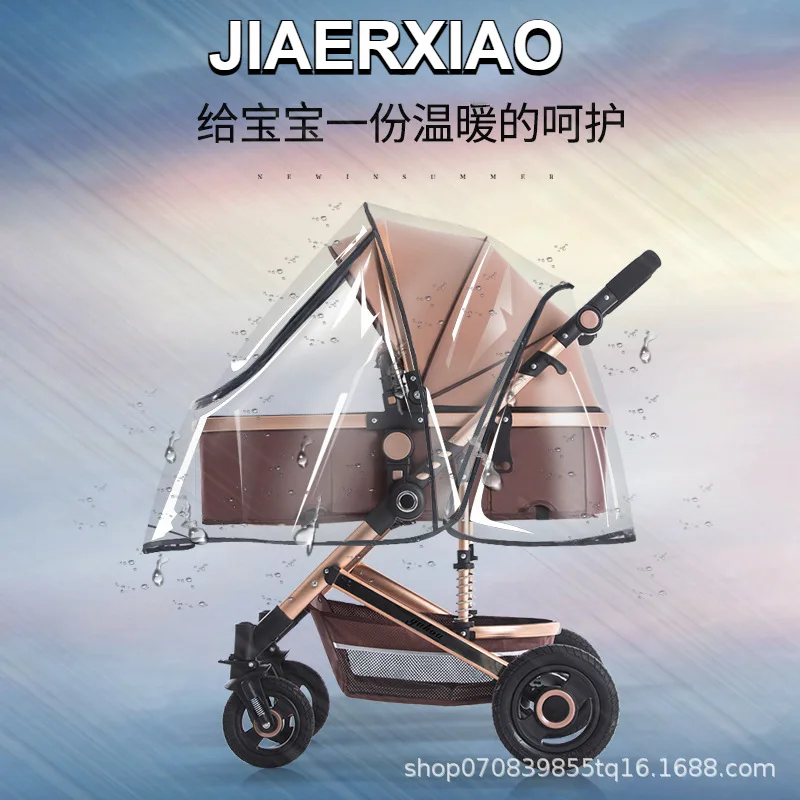 Универсальный чехол от дождя для детской коляски, коляска с защитой от дождя, для защиты от дождя