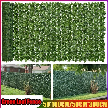 Faux Greenery Fence Panels 1