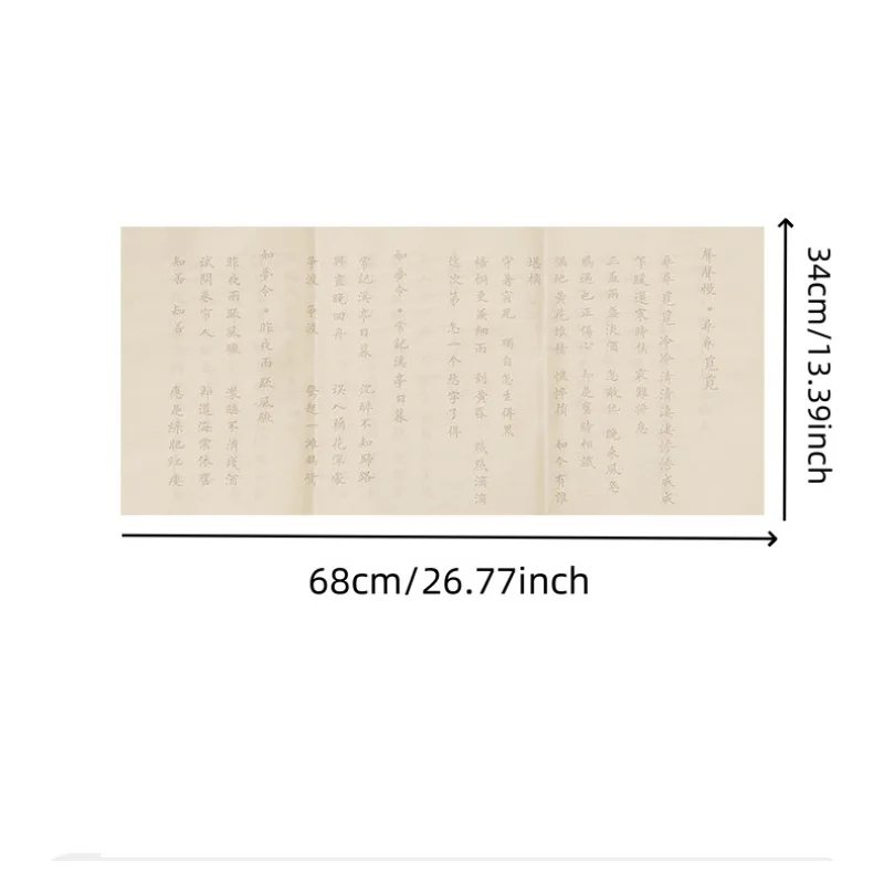20pcs/pack Hand Copied Copybooks, Hand Copied Scrolls Regular Script Small Regular Script Copybooks Practice Books for Beginners - 4