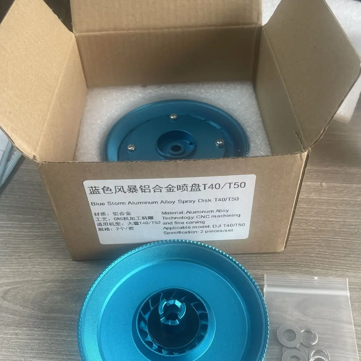 Profesionalni dron T25/T20P/T50/T40/T25P - 4 barve, 990+ zalog