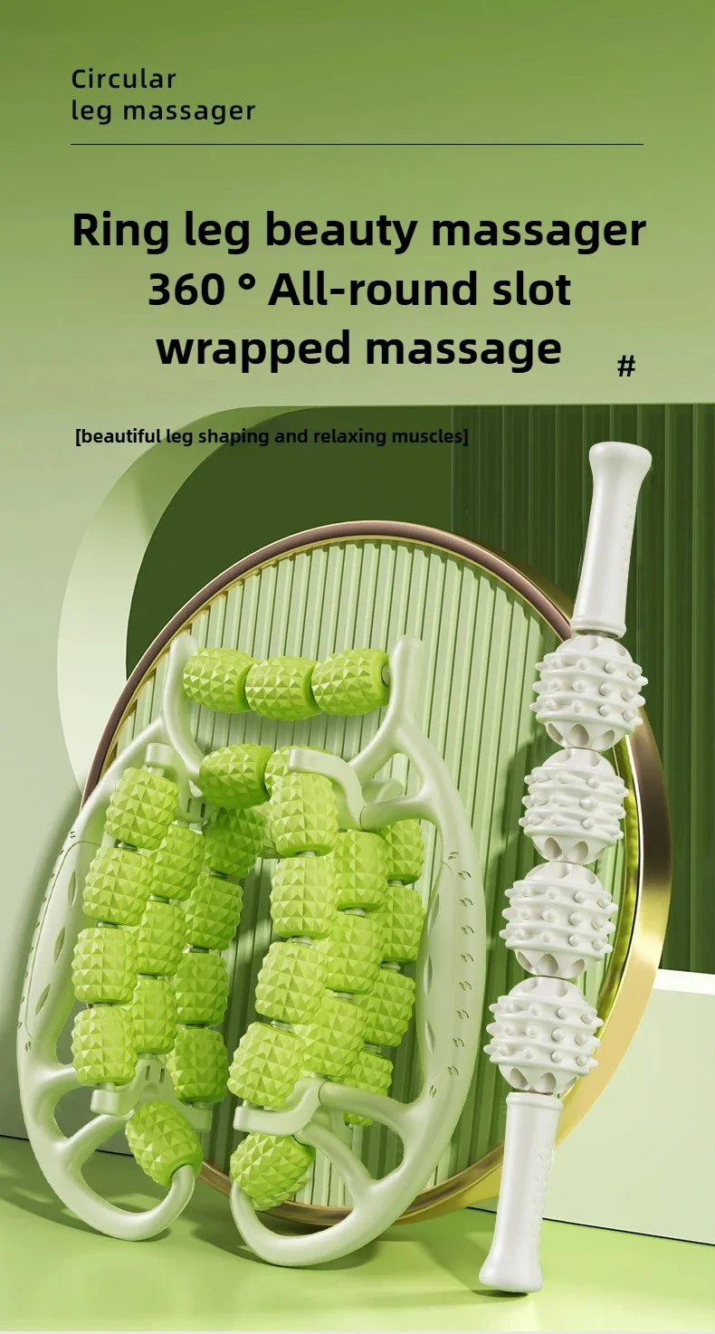 Neuester 29/23-Rad Ringförmiger Beinmassagegerät Körperstraffungs-Rollenmassagegerät Anti-Cellulite-Massage für Körperentspannung – Detail 1