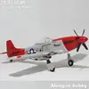 EPO Plane WarII RC Airplane Model Hobby 1200mm Wingspan P-51 P51 Mustang  Fighter Retractable Landing Gear KIT set or 4S PNP set 1
