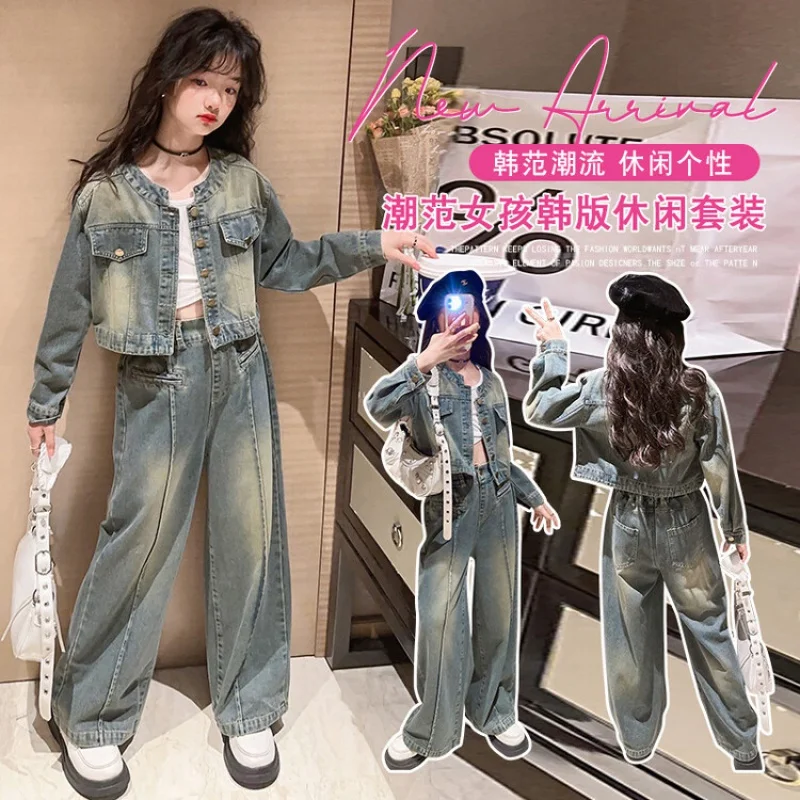 

Autumn Girls Clothes Set Denim Jacket Wide Leg Jeans Two Pieces Fashion Teen Children Costumes 13 14 Years Casual Kids Outfits