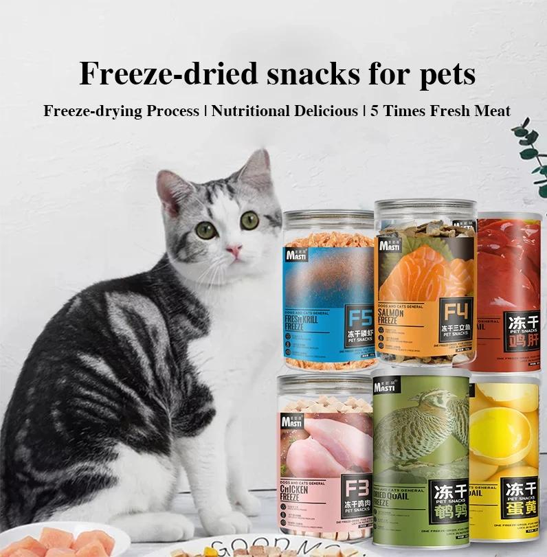 Cat Snacks Max Chicken Pet Freeze-dried Snacks Salmon Egg Yolk Dog Cat Freeze-dried