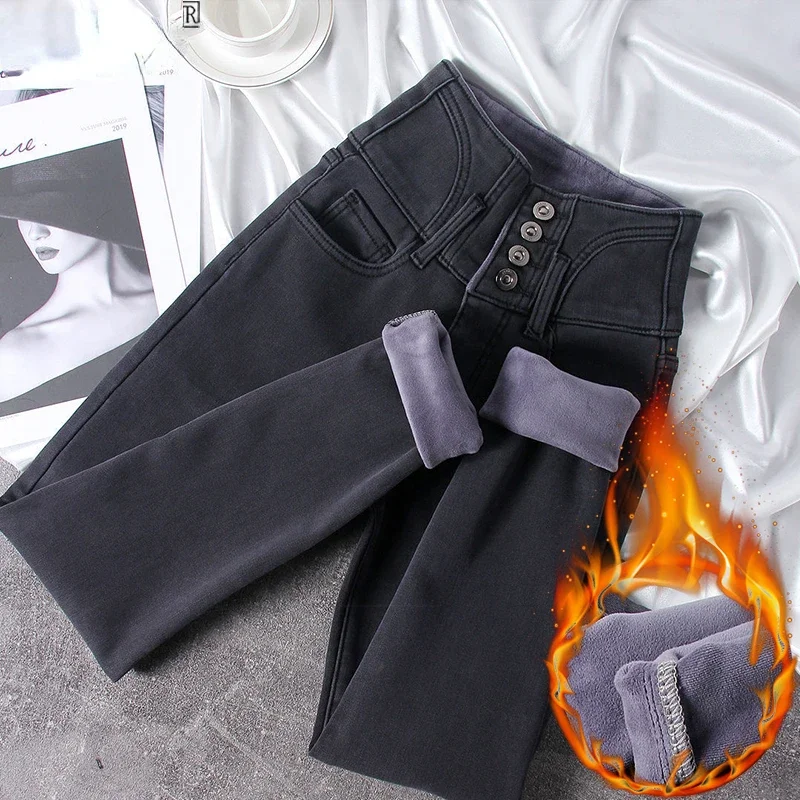 

Fall Winter Fleece Pencil Jeans Women 2023 Fashion High Waist Warm Skinny Vaqueros Oversize 34 Casual Plus Velvet Denim Pantalon