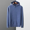 Men's 100% Merino Wool Sweater Men Hoodied Collar Pullover Loose Large Size Business Knitwear Casual Autumn Winter Cashmere Tops 3