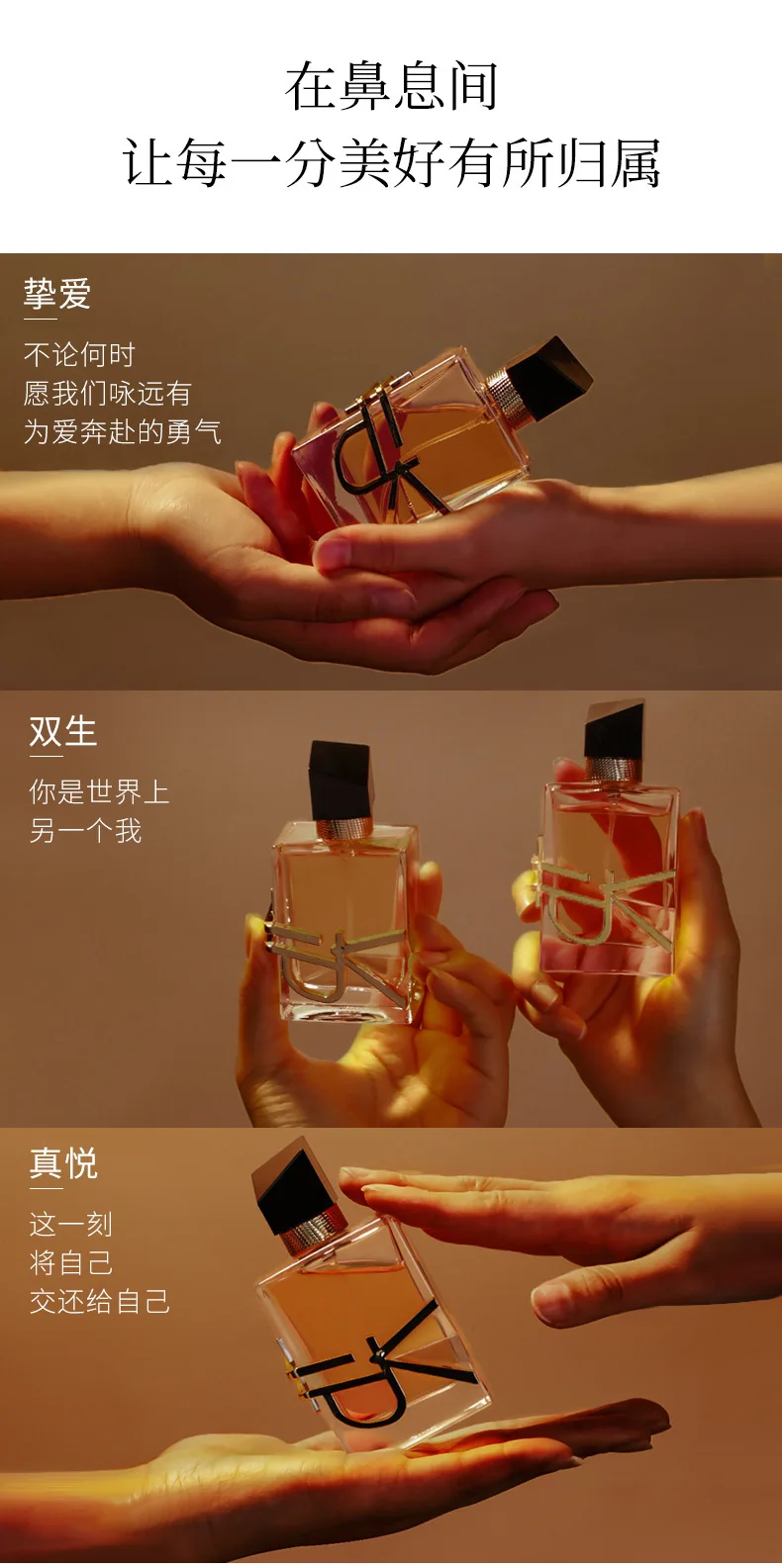 详情页_10.jpg