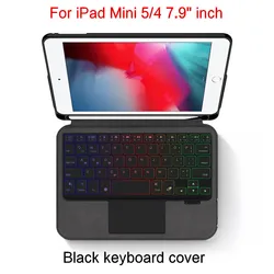 Backlit Keyboard Case for iPad Mini - PU Leather Protective Cover with Integrated Keyboard (For iPad Mini 5 4)