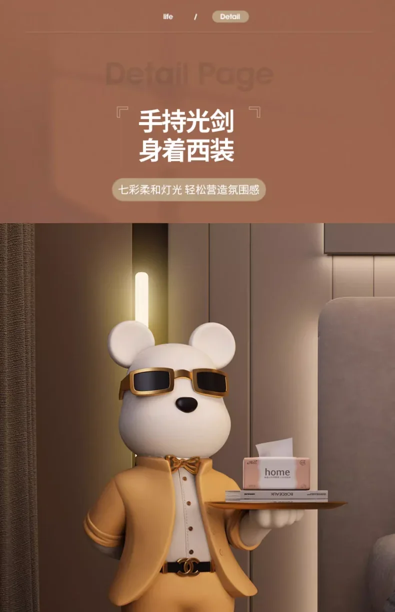 93cm high light sword violent bear large ornaments, living room floor can glow and store sunglasses bear ornaments sculpture