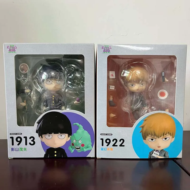 Mob Psycho 100 III Arataka Reigen & Shigeo Kageyama Action Figures - Articulated Anime Collectibles