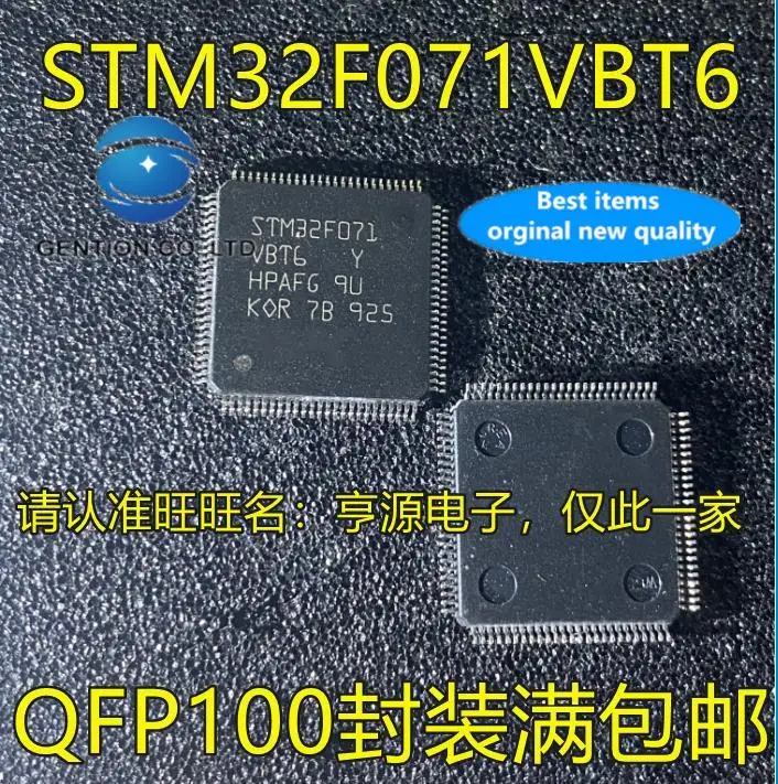 5pcs 100% orginal new  STM32F071VBT6 QFP100 STM32F0..