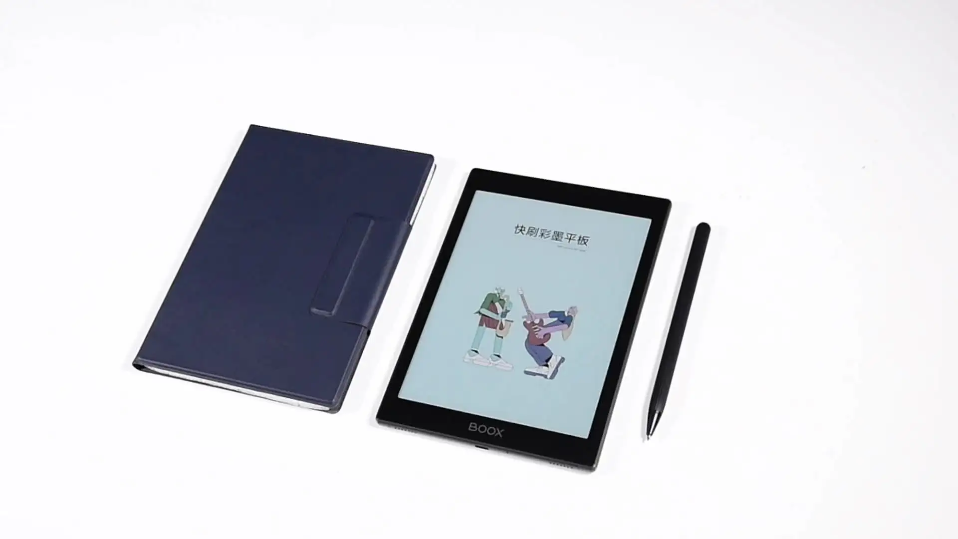 Boox Tab Mini C タブレット用磁気ケース (2023 年リリース