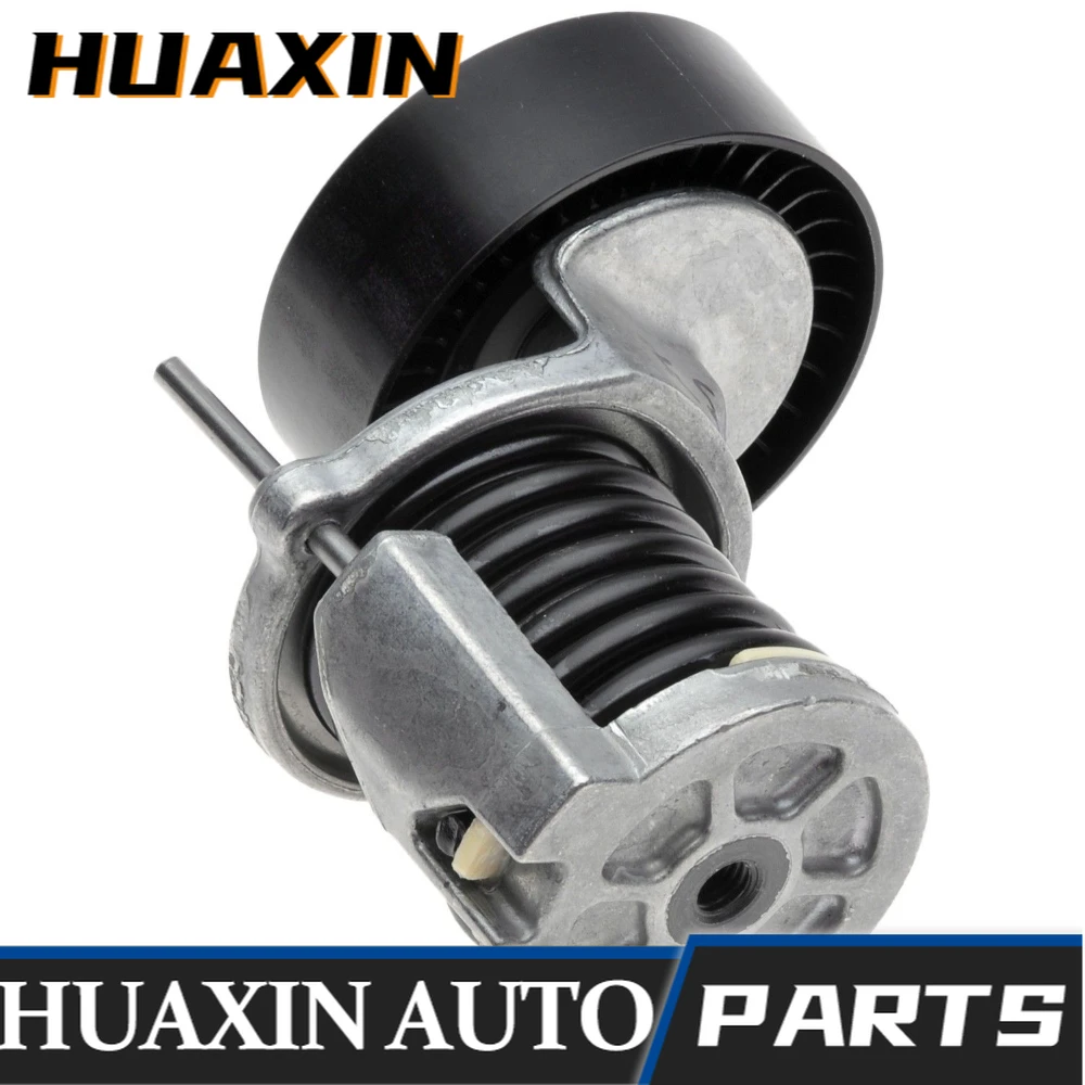 038903315 Tendicinghia Automatico Tendicinghia Triangolare Poly V-Belt Braccio Tenditore Per Vw Sharan Amarok Touran 2.0 Tdi Muslimate