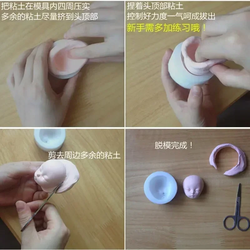 Silicone Mold Tools 3 Types Big Middle Small Size 1 PCS Steamed Bread Shape 3D Baby Face Universal Fondant Cake Mould