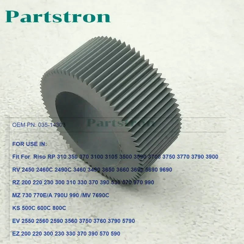 3Pcs 픽업 롤러 타이어 고무 롤러 픽업 Riso RZ 200 220 230 300 310 330 370 390 530 570 970 990