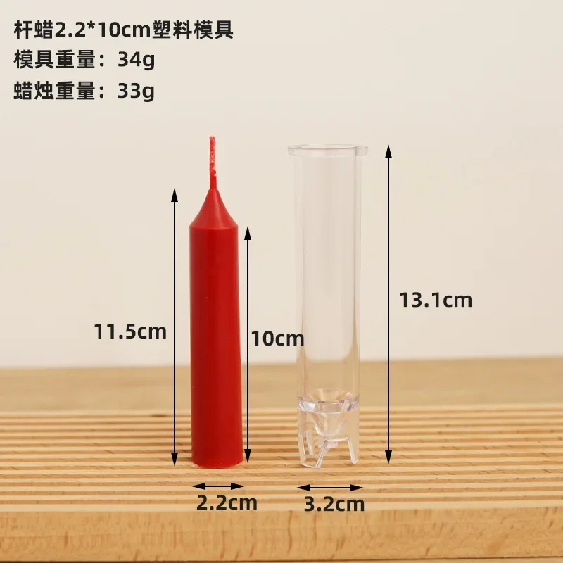 Elegant Candle Mold Kit for Handmade Creations - Long Pole Design for DIY Candlelight Dinners