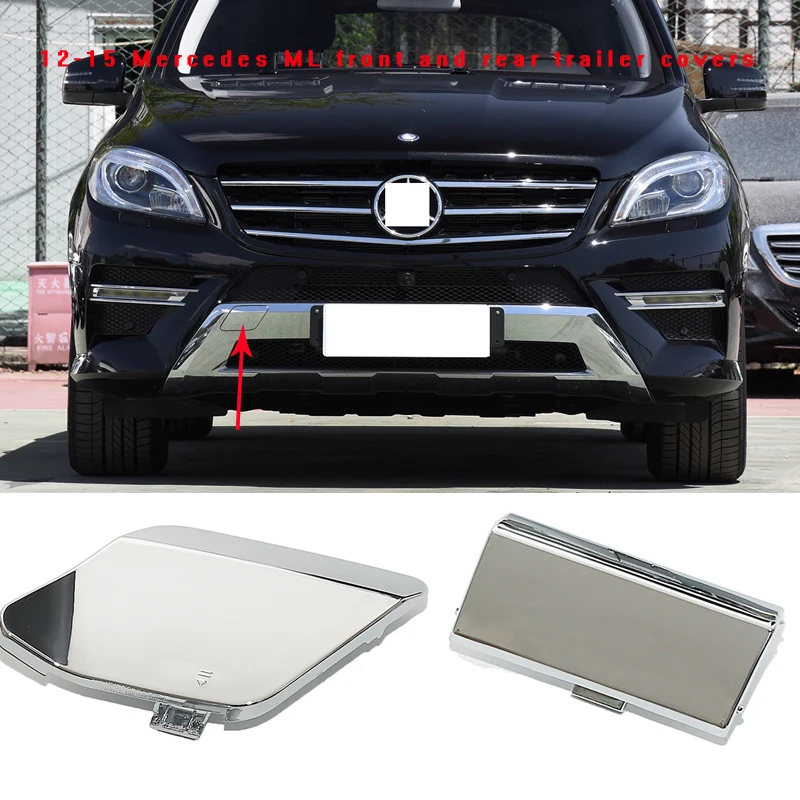 메르세데스 벤츠 ML W166ML350ML320ML300ML400 전면 범퍼 트레일러..