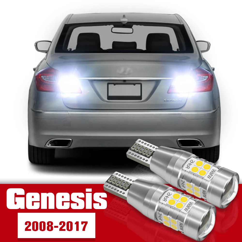 

2pcs Reverse Light Accessories LED Bulb Lamp For Hyundai Genesis 2008 2009 2010 2011 2012 2013 2014 2015 2016 2017