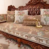 Jacquard Fabric Sofa Cover Home Decorations High-end Anti-slip Cushions Cover Four Season Universal Living Room Sofa Towel Couch 3