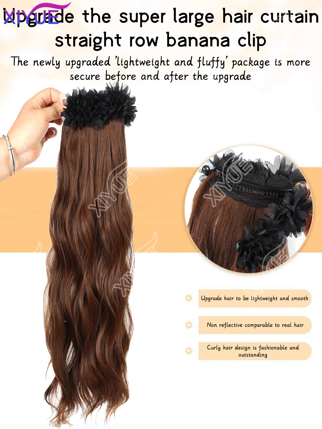 XIYUE Synthetic Long Curly Wig Claw Clip Fluffy Flower Clip in Ponytail Wig Red Black Wig Hair Clip Hair Accessories