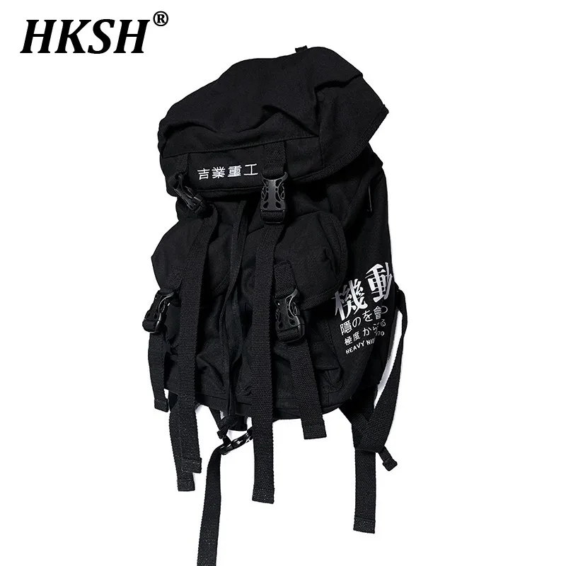 

HKSH Heavy Industry Shoulder Bags Men's And Women's Tide New Trend Brand Workwear Large Backpack Functional Tactical Dark HK1051
