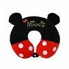 Disney Mickey Minnie Mouse Cartoon U-shaped Neck Pillow Office Lunch Break Portable Pillow Men and Women Boy Girl Birthday Gifts 1