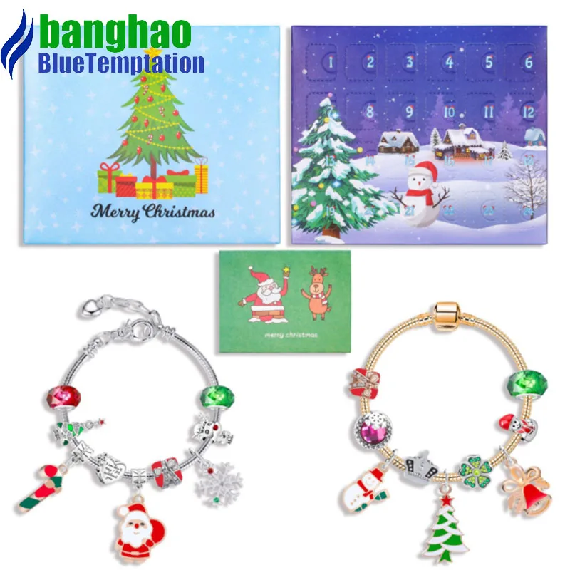 

Christmas present Fashion handmade DIY Charms bracelet for making accessories for jewelry alloy beads bracelets gift M-6