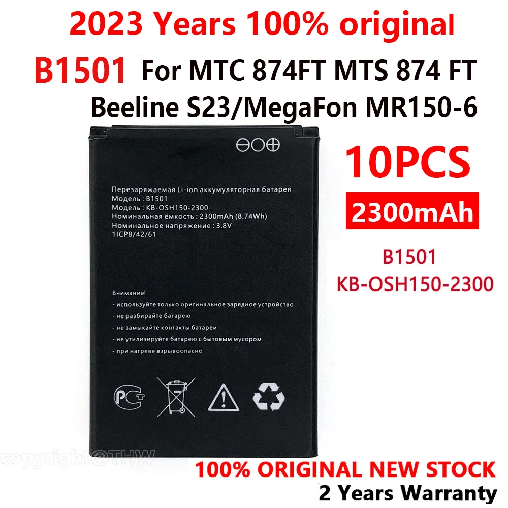 

10PCS New 100% Original 2300mAh B1501 Battery For MTS 8920FT MegaFon MR150-6 4G LTE Wi-Fi Pocket Beeline s23 In Stock Batteries